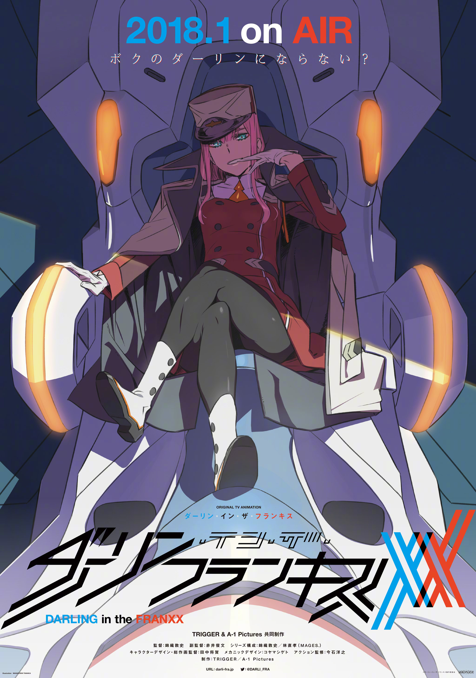 Trigger与A-1合作的《Darling in the FranXX》新视觉图公开 次元速报-第3张