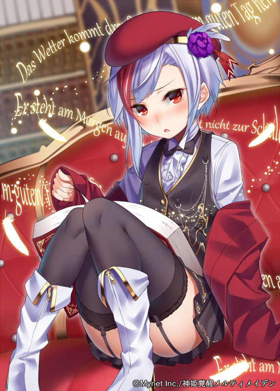 P站画师推荐 れいあきら 二次元萌图 P站画师-第3张