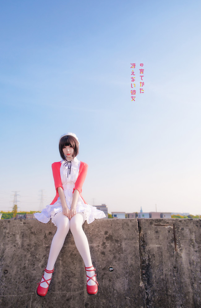 【COS正片】路人女主的养成方法 加藤惠 COSPLAY-第3张