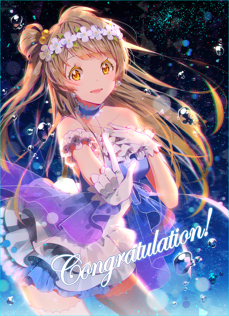 动漫人物推荐 LOVE LIVE 南小鸟特辑 插画-第3张