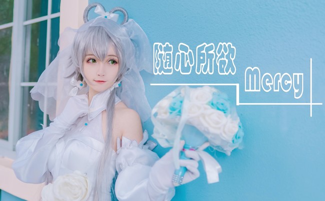 【COS正片】你真的对花嫁洛天依没有兴趣么 COSPLAY-第8张
