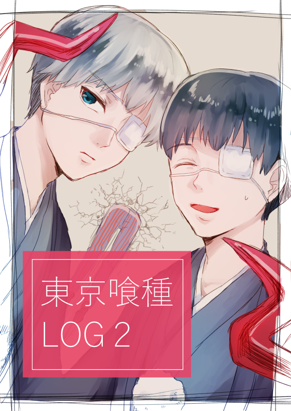 动漫人物推荐 【东京搜查官】二次元萌图 插画-第8张