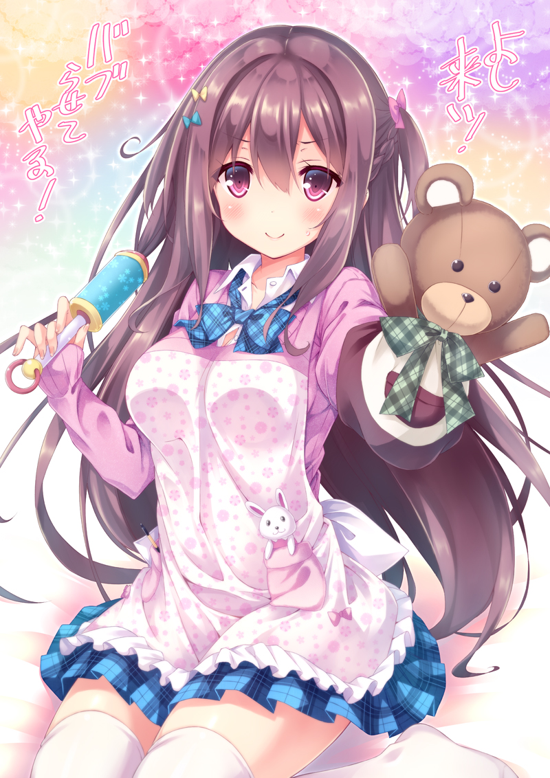 P站推荐 围裙美少女特辑 插画-第4张