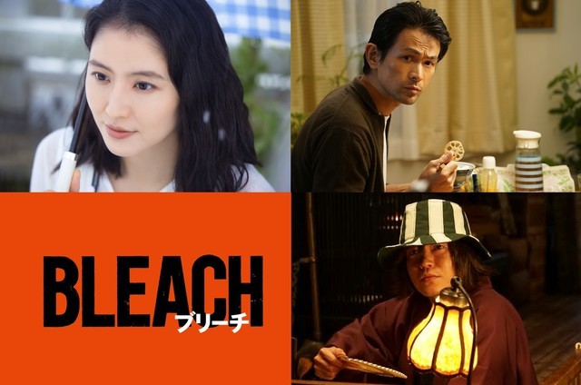 《死神》真人电影追加演员 甜美妹子出演井上织姬 次元速报-第3张