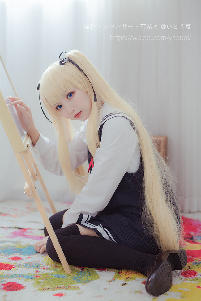 【COS正片】泽村·史宾瑟·英梨梨 COSPLAY-第1张