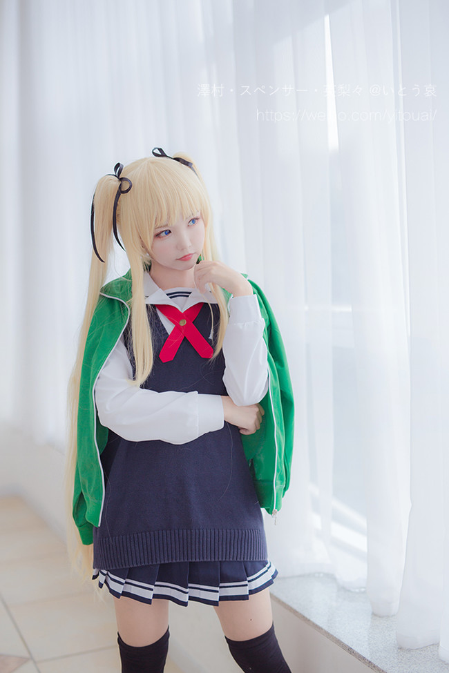 【COS正片】泽村·史宾瑟·英梨梨 COSPLAY-第3张