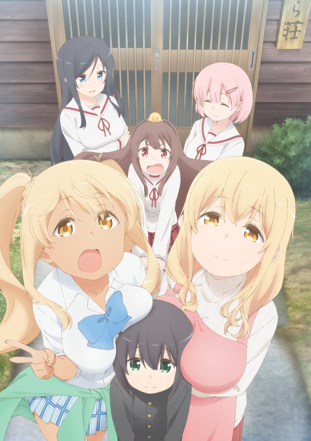 漫改动画《春原庄的管理人》PV第2弹公开 7月5日开播！ 次元速报-第1张