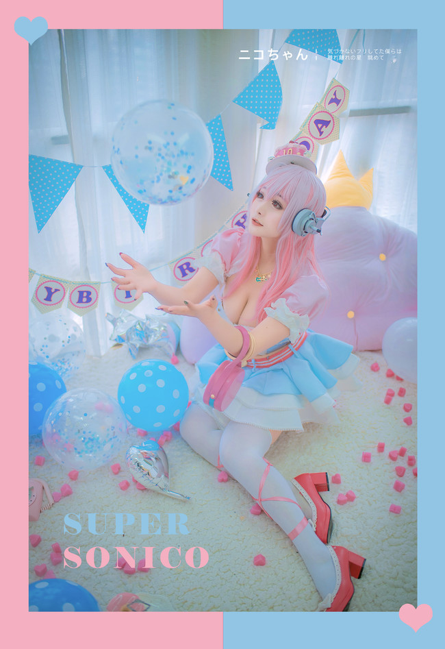 【COS正片】超级索尼子 COSPLAY-第1张
