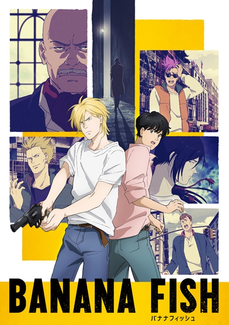 七月新番《BANANA FISH》第3弹CM公开 7月5日开始放送！ 次元速报-第1张