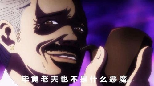 抽卡,扭蛋,游戏,氪金,FGO
