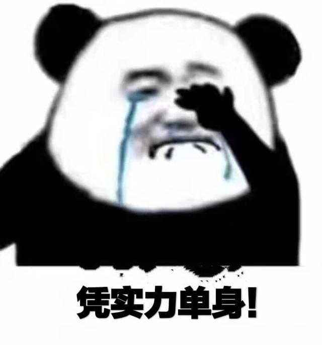 《我的银河系恋爱史》：什么，我未婚夫居然和别人相亲！