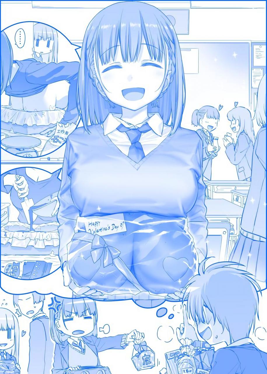 周一的丰满,月曜日のたわわ,比村乳业