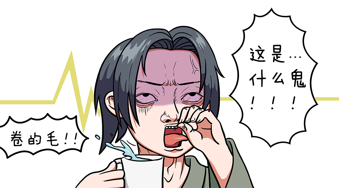 爷二盗铃第4话：头发？呵~ 绘画-第5张