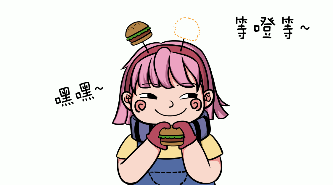爷二盗铃第5话：吃货？呵~ 绘画-第5张