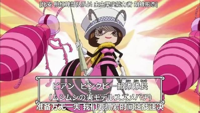 海贼王：艾斯的燃烧果实被谁吃了？ 综合-第2张
