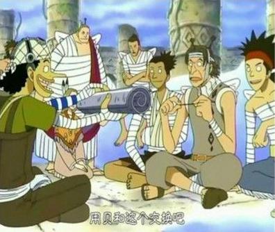 海贼王：勇敢的海上战士乌索普为什么被称为神？ 综合-第5张