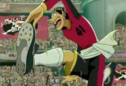 海贼王：勇敢的海上战士乌索普为什么被称为神？ 综合-第3张