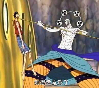 海贼王：一直无法理解路飞是怎么打败艾尼路的 综合-第3张