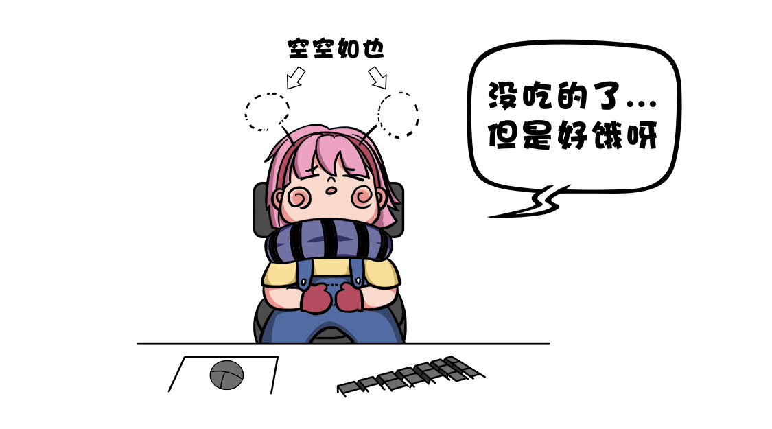 爷二盗铃第9话：最美男高音？呵~ 绘画-第2张