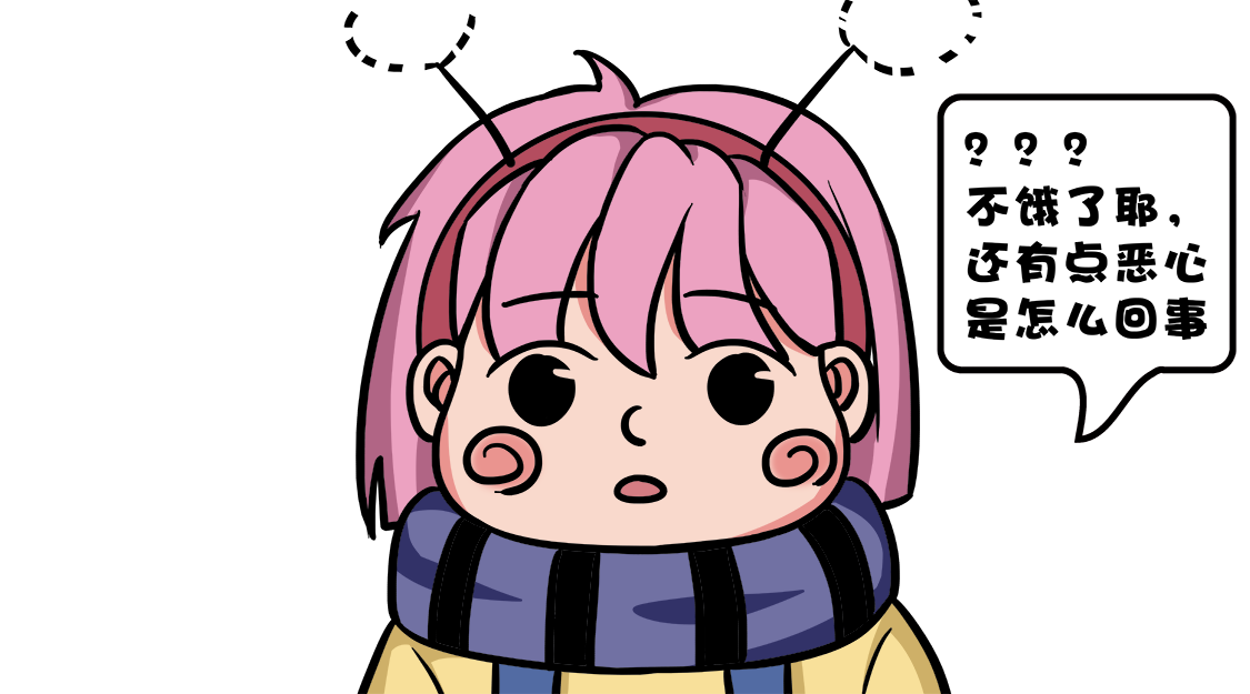 爷二盗铃第9话：最美男高音？呵~ 绘画-第4张