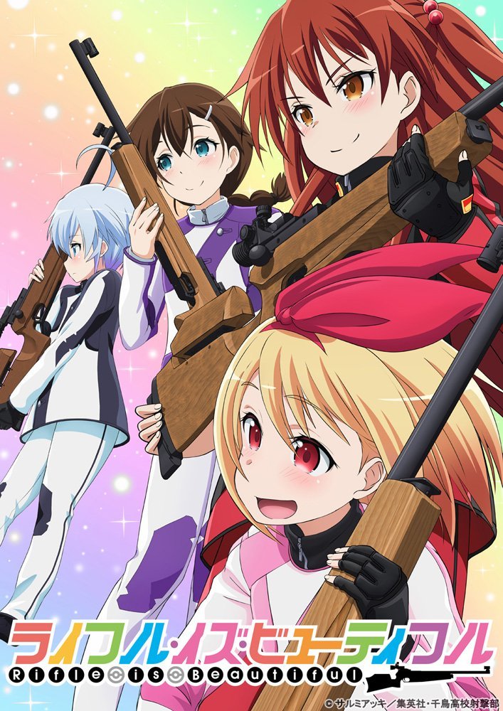少女射击日常，动画《Rifle is Beautiful》主视觉图公开 次元速报-第1张