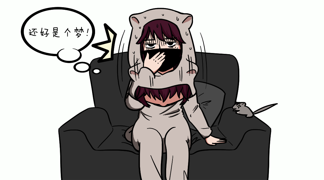 爷二盗铃第6话：蜜袋鼬？呵~ 绘画-第5张