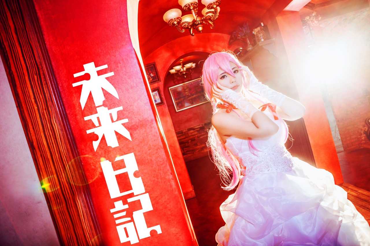未来日记 我妻由乃 COS COSPLAY-第1张