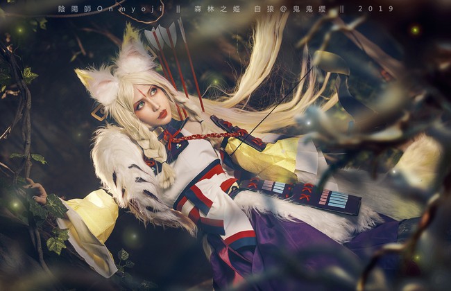 阴阳师森林之姬白狼COSPLAY COSPLAY-第4张