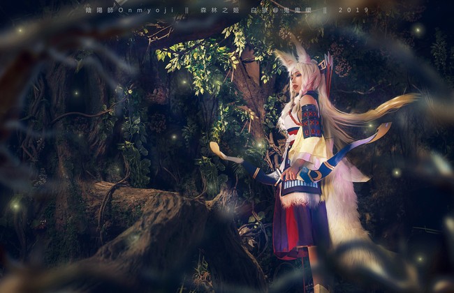阴阳师森林之姬白狼COSPLAY COSPLAY-第5张