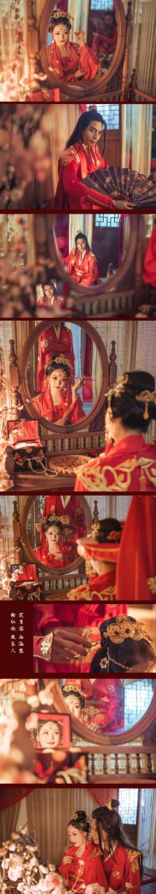 心玉·红鸾 COSPLAY COSPLAY-第8张