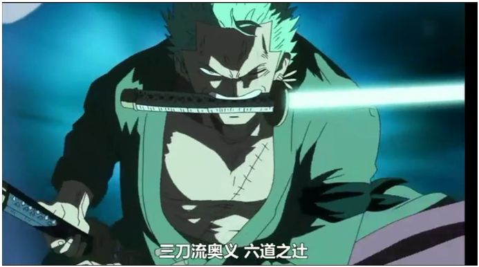海贼王：分析索隆是否会觉醒霸王色霸气？ 综合-第1张