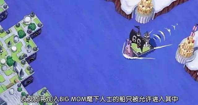 盘点海贼王有特殊装置的海贼船，其中两艘是多栖海贼船！ 综合-第6张