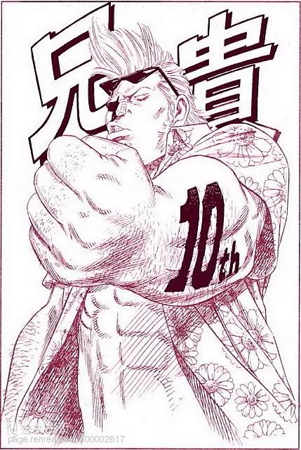 海贼王：日本著名漫画家笔下的路飞，你最喜欢哪一个？ 综合-第20张