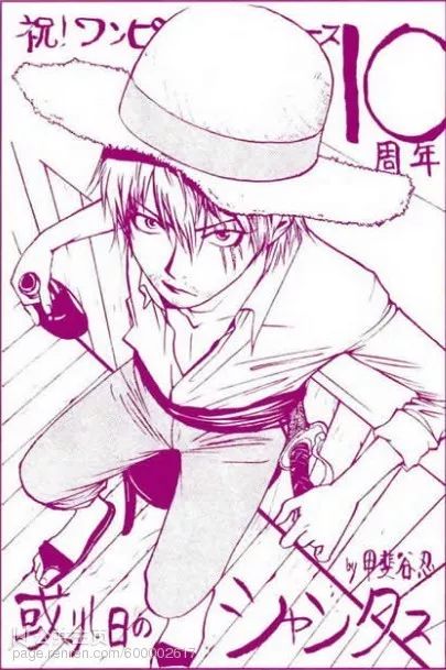 海贼王：日本著名漫画家笔下的路飞，你最喜欢哪一个？ 综合-第7张