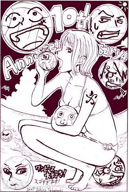 海贼王：日本著名漫画家笔下的路飞，你最喜欢哪一个？ 综合-第9张