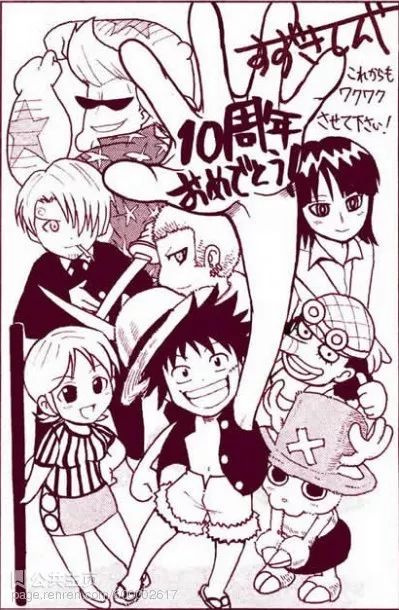 海贼王：日本著名漫画家笔下的路飞，你最喜欢哪一个？ 综合-第13张