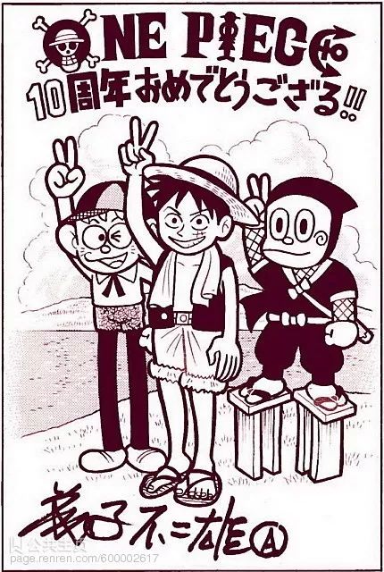 海贼王：日本著名漫画家笔下的路飞，你最喜欢哪一个？ 综合-第4张