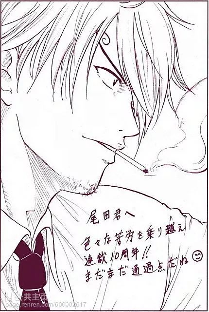 海贼王：日本著名漫画家笔下的路飞，你最喜欢哪一个？ 综合-第30张