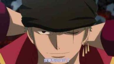 盘点海贼王里的残疾人，路飞上榜，索隆一脸无辜... 综合-第7张