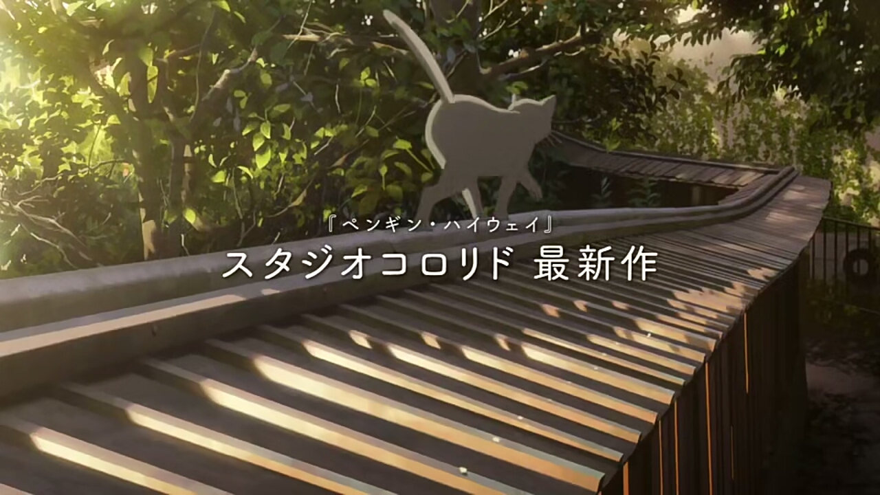 冈田磨里编剧，动画电影「泣きたい私は猫をかぶる」PV公开，6月5日上映！ 次元速报-第2张