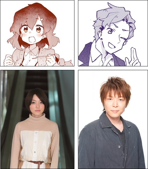 漫画「贤惠幼妻仙狐小姐」第六卷纪念pv公开 花泽香菜&福岛润出演!