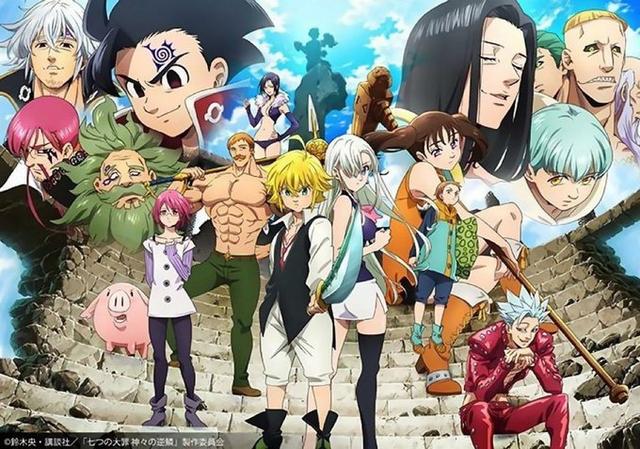 [次元速报]《七大罪：愤怒的审判》制作决定PV公开 2020年10月播出