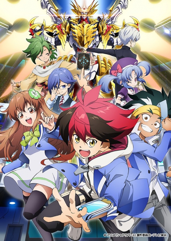 TV动画《影之诗》第二弹PV！4月7日开播。 情报总局-第1张