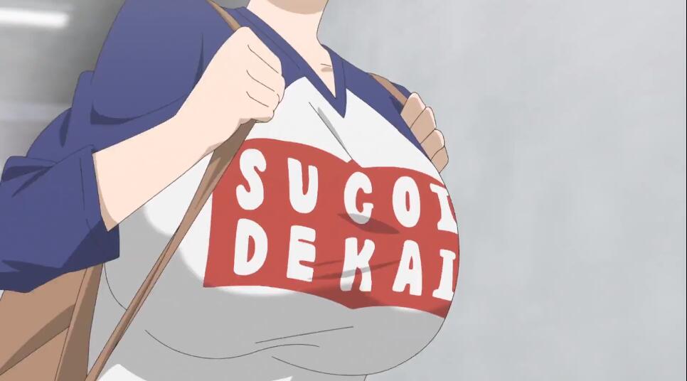 「宇崎学妹想要玩!」公开PV第1弹，7月开播 情报总局-第3张