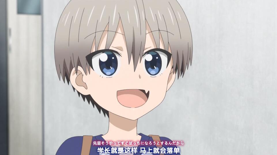 「宇崎学妹想要玩!」公开PV第1弹，7月开播 情报总局-第4张