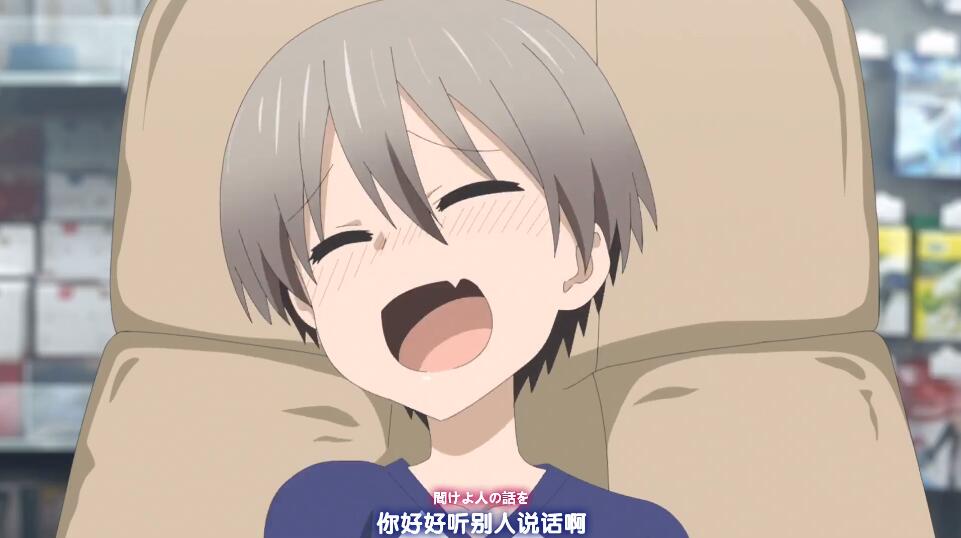 「宇崎学妹想要玩!」公开PV第1弹，7月开播 情报总局-第7张