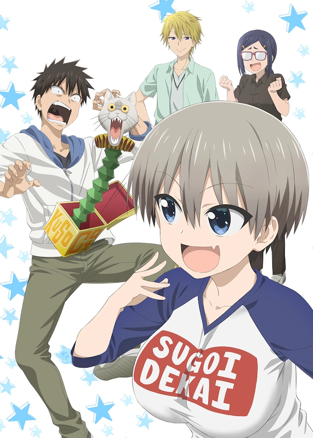 「宇崎学妹想要玩!」公开PV第1弹，7月开播 情报总局-第1张