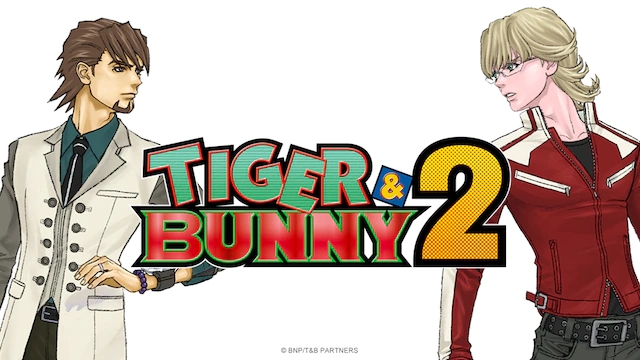 来了来了，它终于来额，TV动画「TIGER & BUNNY」新作续篇2022年开始