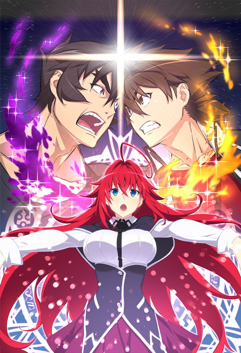 [番剧下载]《恶魔高中D×D》 恶魔高校 High School D×D 第四季 [全集][720P][百度网盘]