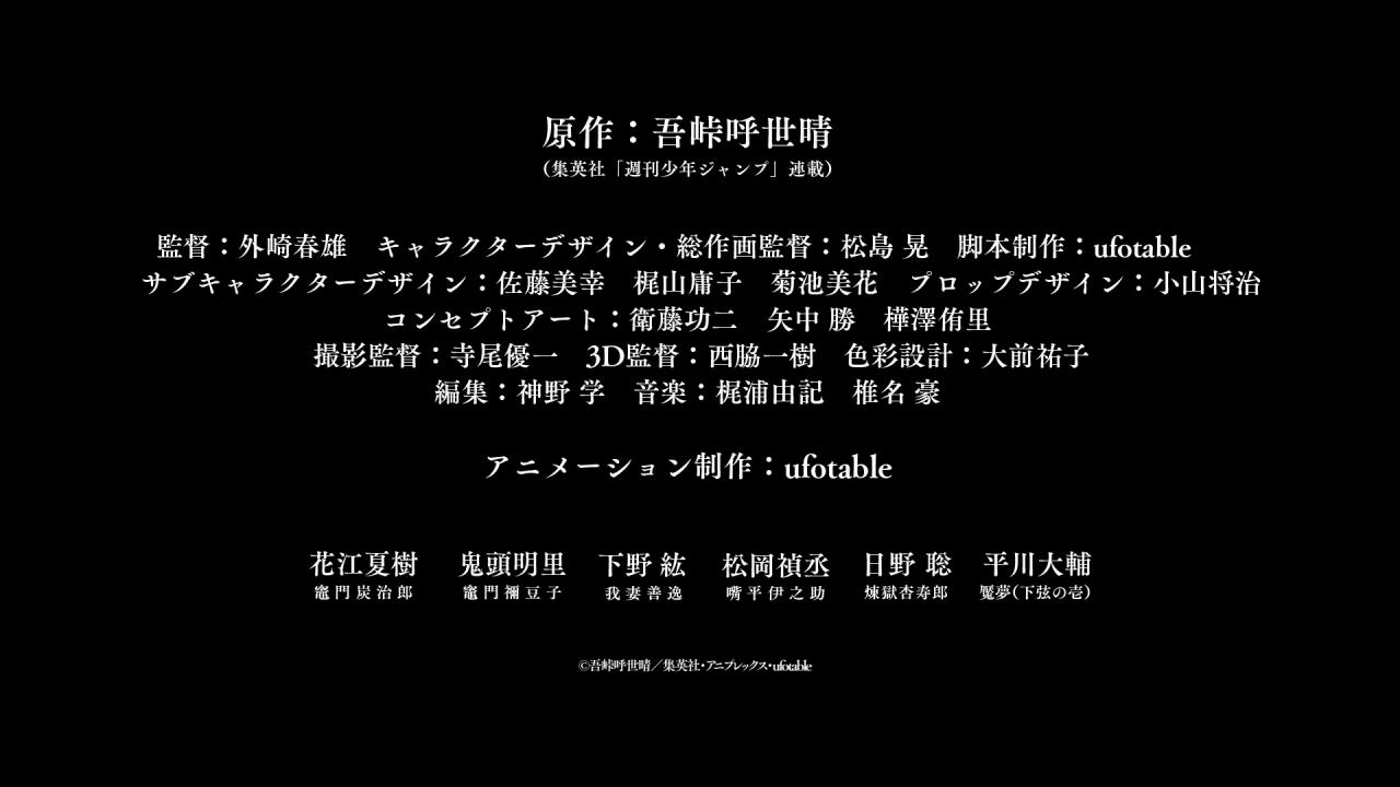 [次元速报]《灼眼的夏娜》完全新作短篇小说宣传图公开